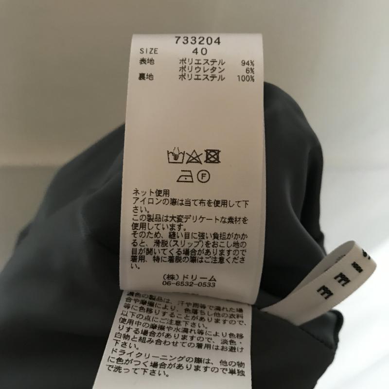 ロージー ROSIEE パンツ スラックス 40 無地 緑 / グリーン / レディース USED 古着 中古 10005829