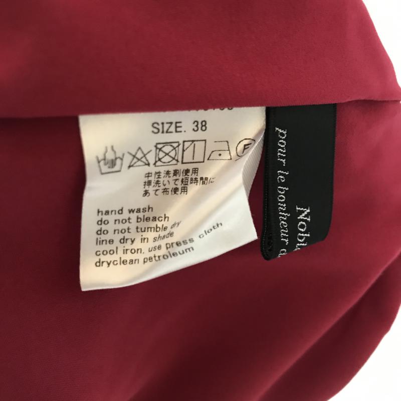ノーブルブラン NobleBlanc スカート ロングスカート 38 無地 赤 / レッド / レディース USED 古着 中古 10005868