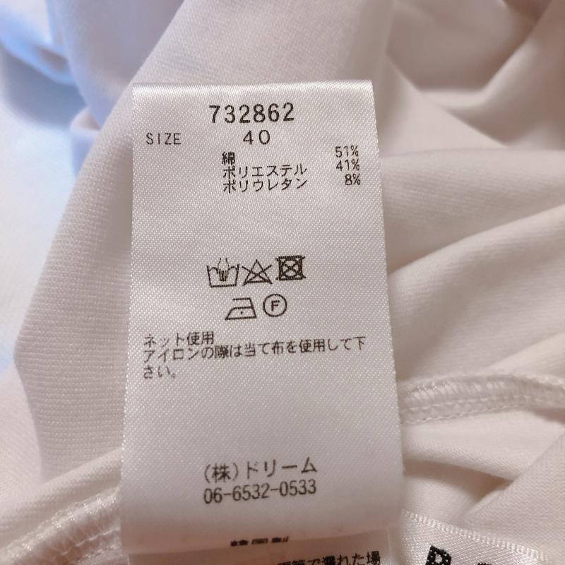 ロージー ROSIEE カットソー 半袖 40 無地 白 / ホワイト / レディース USED 古着 中古 10005890