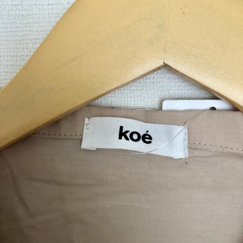 コエ koe シャツ、ブラウス 長袖 FREE 無地 ベージュ / ベージュ / レディース USED 古着 中古 10005961