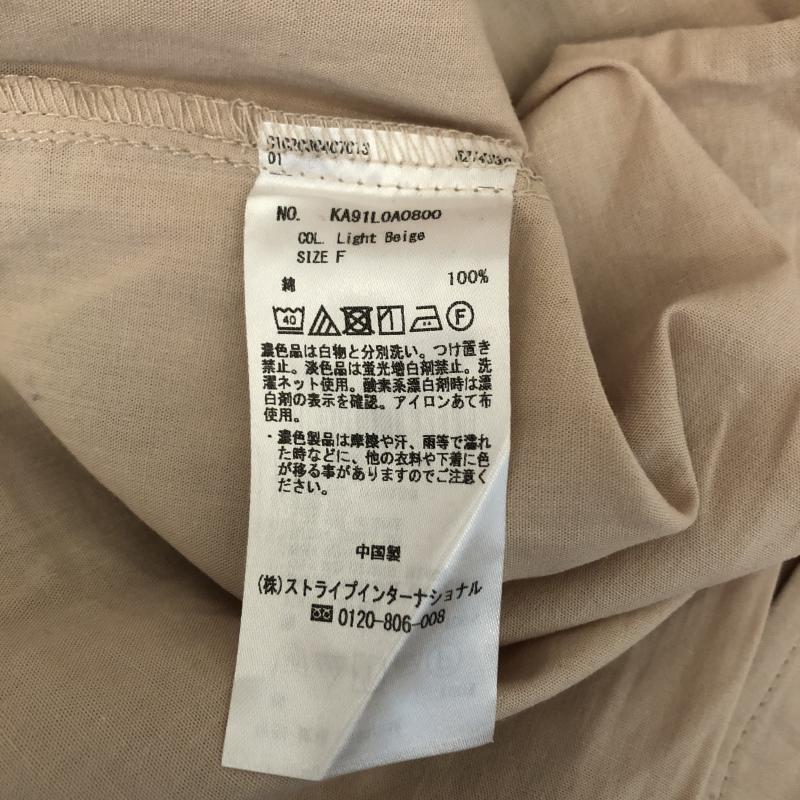 コエ koe シャツ、ブラウス 長袖 FREE 無地 ベージュ / ベージュ / レディース USED 古着 中古 10005961