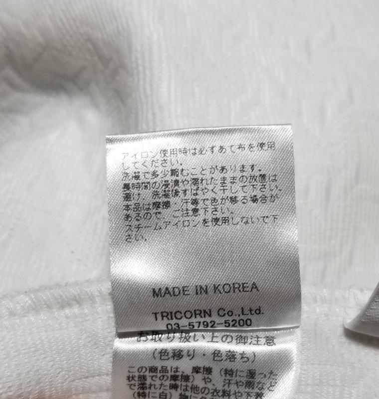 ヨーロ YOLO カットソー 半袖 袖がシースルー 38 無地 白 / ホワイト / レディース USED 古着 中古 10005982