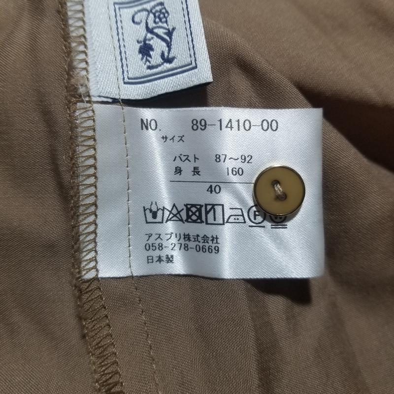 シードレイク Seadrake シャツ、ブラウス 長袖 キャバリアブラウス 40 無地 ベージュ / ベージュ / レディース USED 古着 中古 10005990