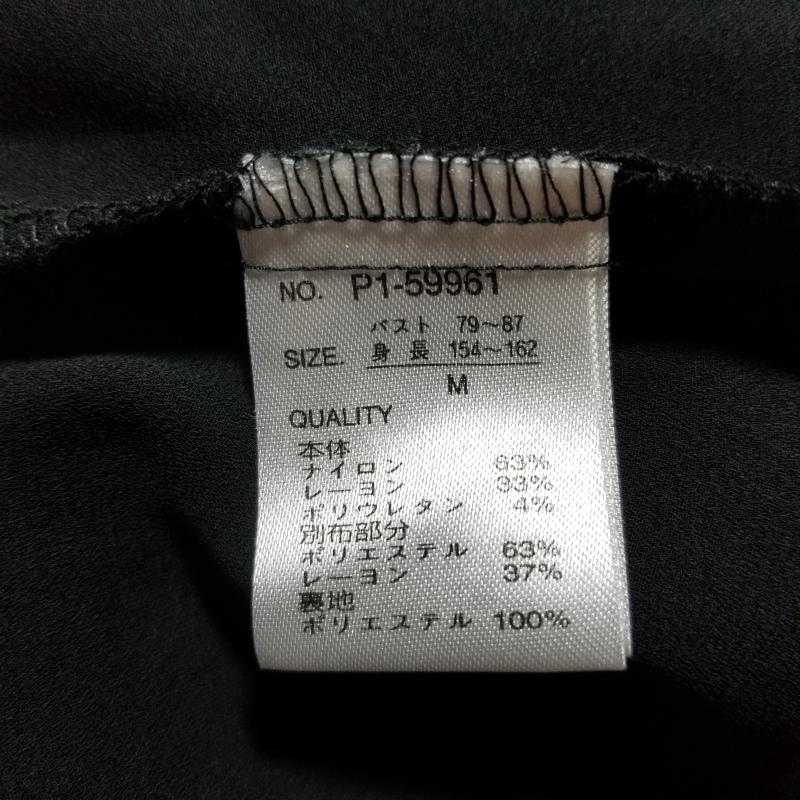 マルレーヌ ジョベル MARLENE JOBERT ワンピース ひざ丈スカート チュニックワンピース M 無地 黒 / ブラック / X 紺 / ネイビー / レディース USED 古着 中古 10005993