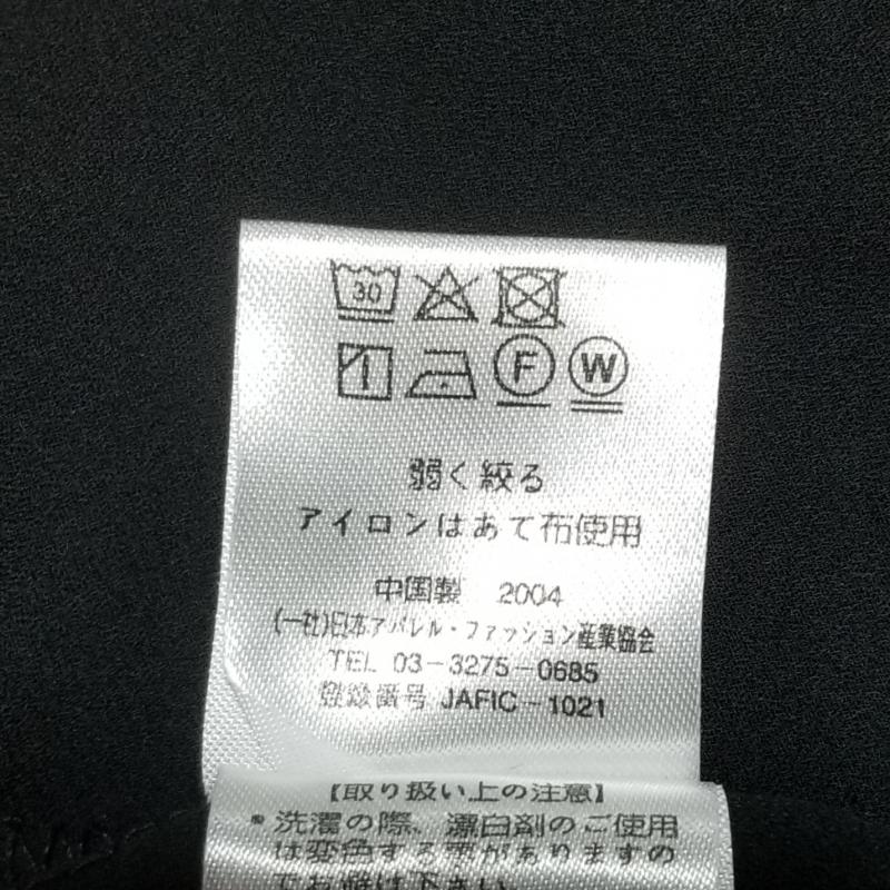 マルレーヌ ジョベル MARLENE JOBERT ワンピース ひざ丈スカート チュニックワンピース M 無地 黒 / ブラック / X 紺 / ネイビー / レディース USED 古着 中古 10005993
