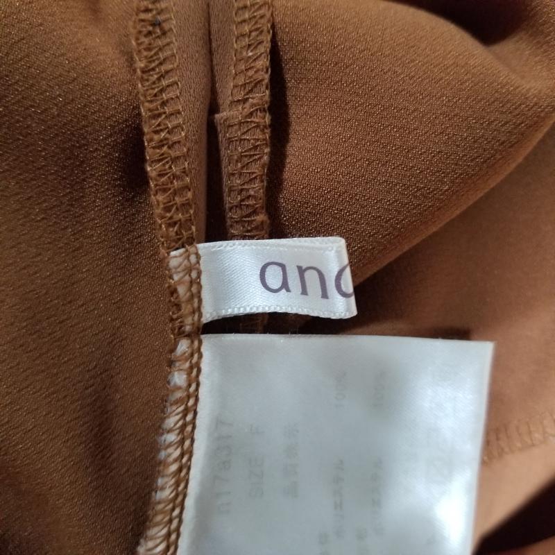 アナナス anana ワンピース ひざ丈スカート FREE 無地 X 茶 / ブラウン / レディース USED 古着 中古 10005998