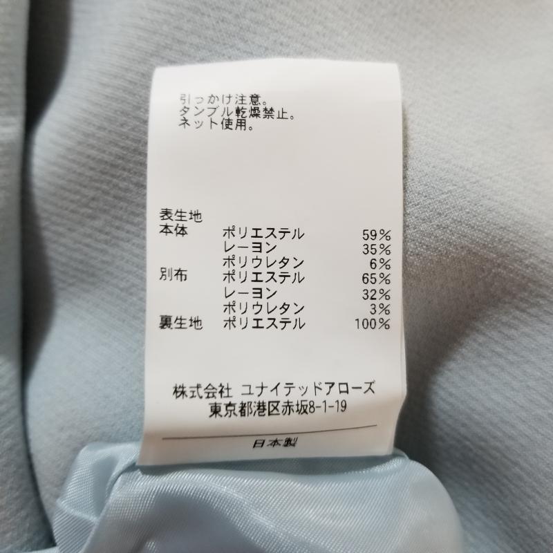 アナザーエディション Another Edition ワンピース ひざ丈スカート 無地 白 / ホワイト / X 青 / ブルー / レディース USED 古着 中古 10006010