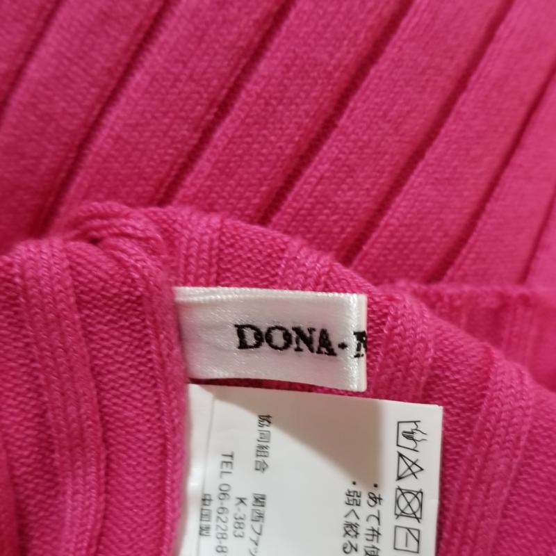 ドナマリー DONA MARIE カットソー 長袖 38 無地 桃 / ピンク / レディース USED 古着 中古 10006011