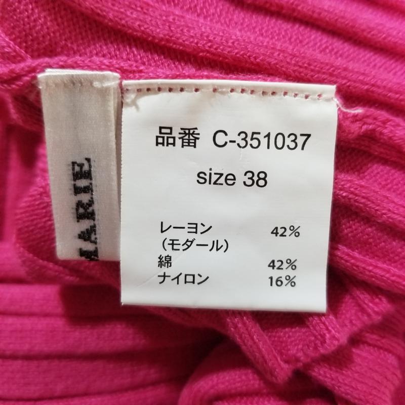 ドナマリー DONA MARIE カットソー 長袖 38 無地 桃 / ピンク / レディース USED 古着 中古 10006011