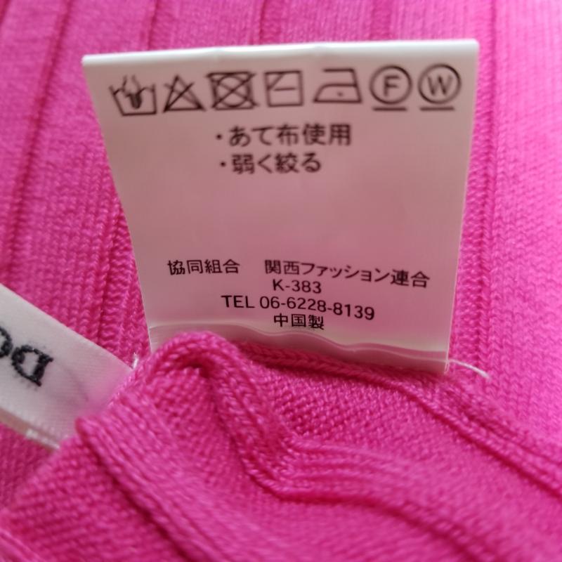 ドナマリー DONA MARIE カットソー 長袖 38 無地 桃 / ピンク / レディース USED 古着 中古 10006011