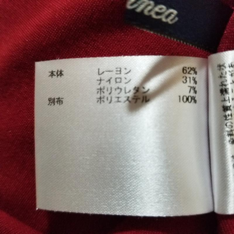 エンネア Ennea カットソー 七分袖 38 無地 赤 / レッド / レディース USED 古着 中古 10006015