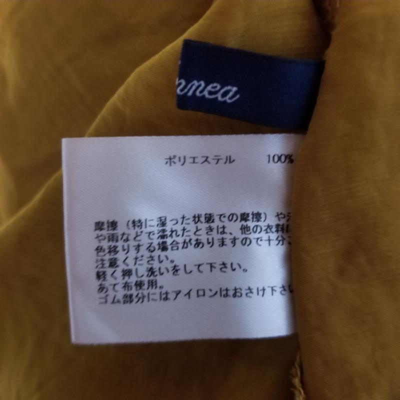 エンネア Ennea シャツ、ブラウス 長袖 36 無地 黄 / イエロー / レディース USED 古着 中古 10006019