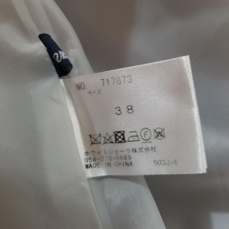 エンネア Ennea スカート ひざ丈スカート ベルト付き 38 無地 灰 / グレー / レディース USED 古着 中古 10006024