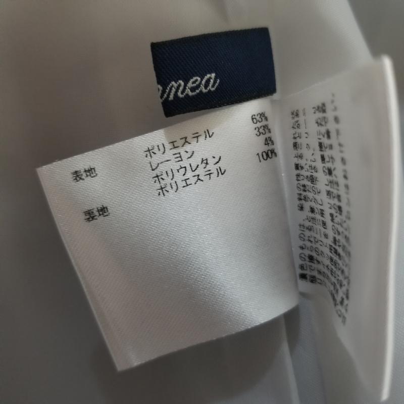 エンネア Ennea スカート ひざ丈スカート ベルト付き 38 無地 灰 / グレー / レディース USED 古着 中古 10006024