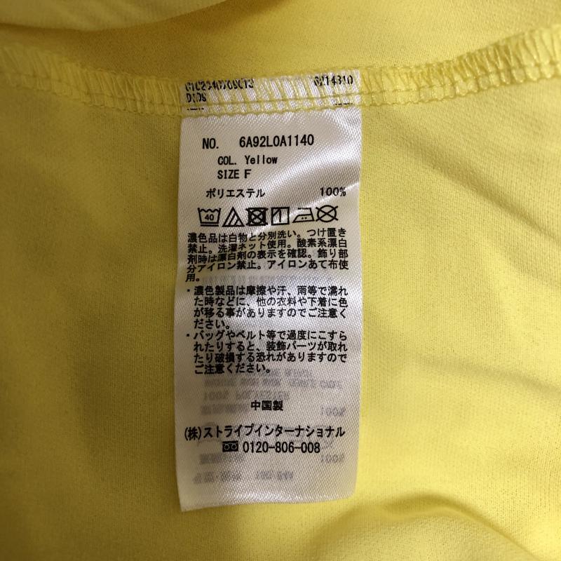ショコラ フィネ ローブ chocol raffine robe カットソー 半袖 FREE 無地 黄 / イエロー / レディース USED 古着 中古 10006040