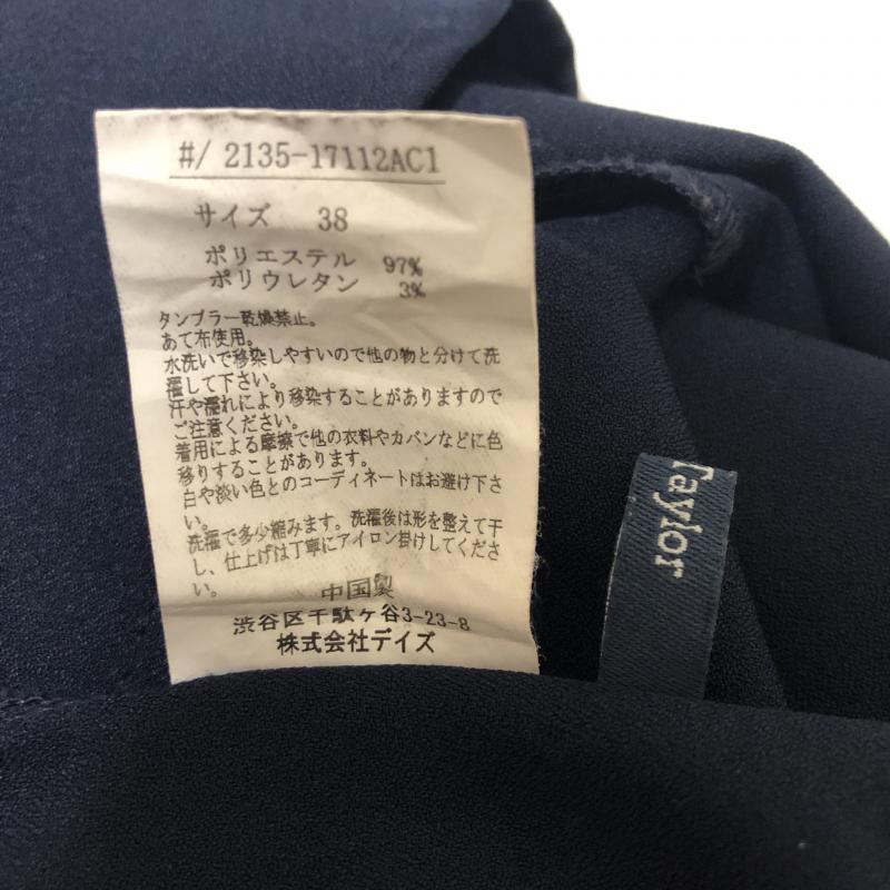 エマテイラー Emma Taylor カットソー 長袖 38 無地 紺 / ネイビー / レディース USED 古着 中古 10006051