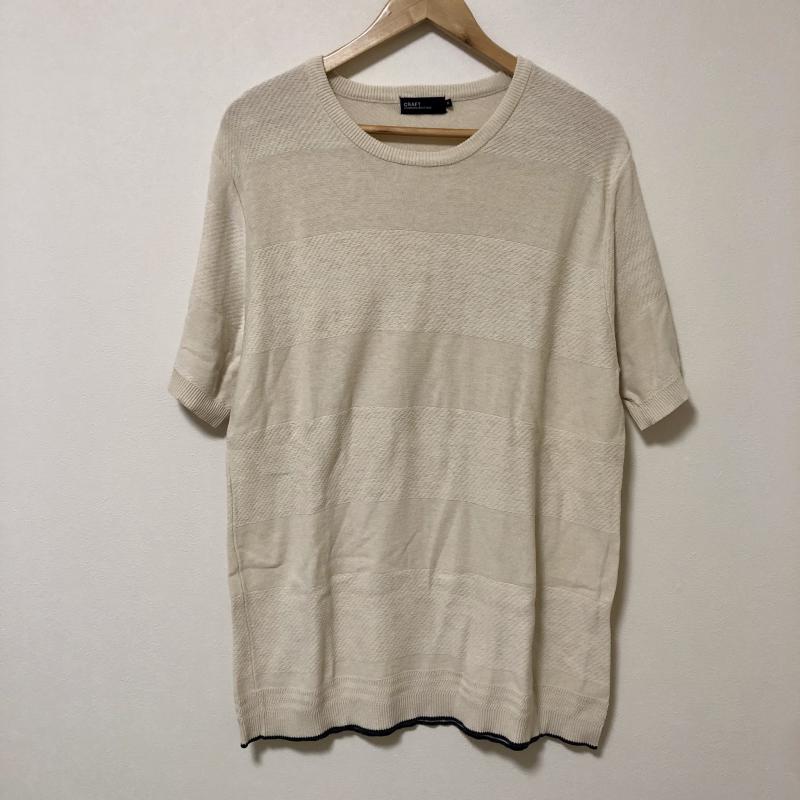 クラフトスタンダードブティック CRAFT STANDARD BOUTIQUE カットソー 半袖 M 無地 ベージュ / ベージュ / X 黒 / ブラック / レディース USED 古着 中古 10006056