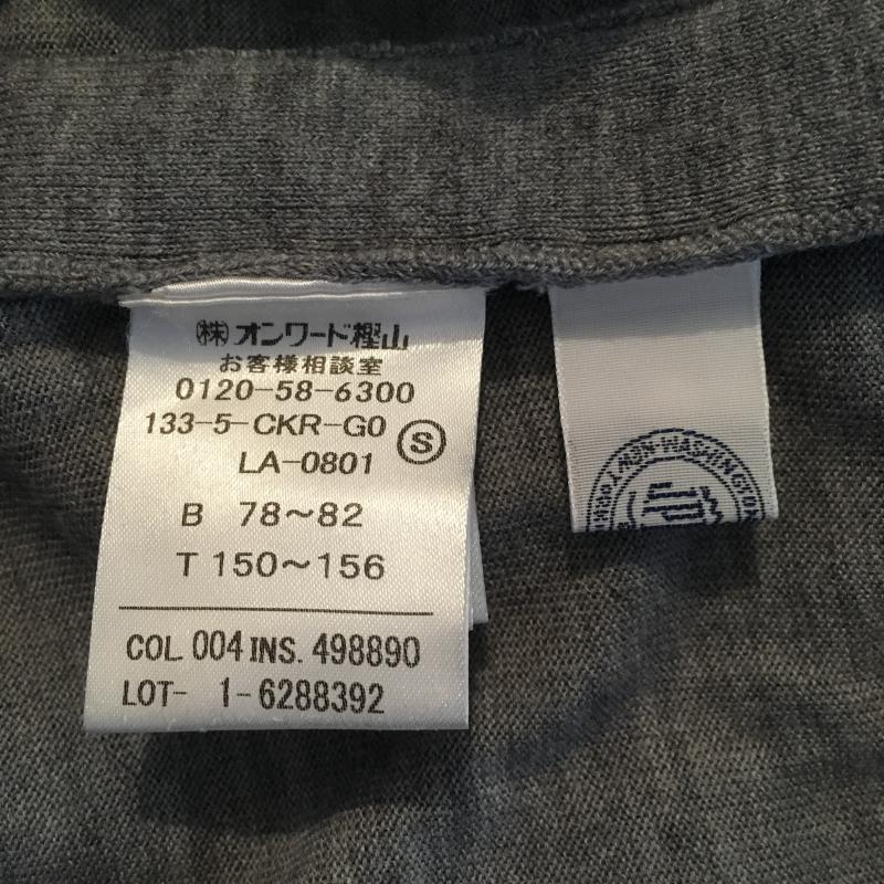 ジェイプレス J.PRESS ニット、セーター 半袖 脇にボタン S 無地 灰 / グレー / レディース USED 古着 中古 10006097