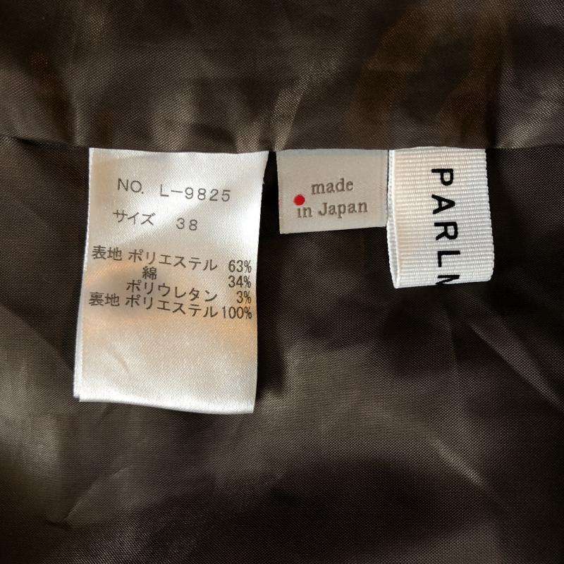 パールマシェール PARLMASEL スカート ひざ丈スカート 38 無地 茶 / ブラウン / レディース USED 古着 中古 10006117