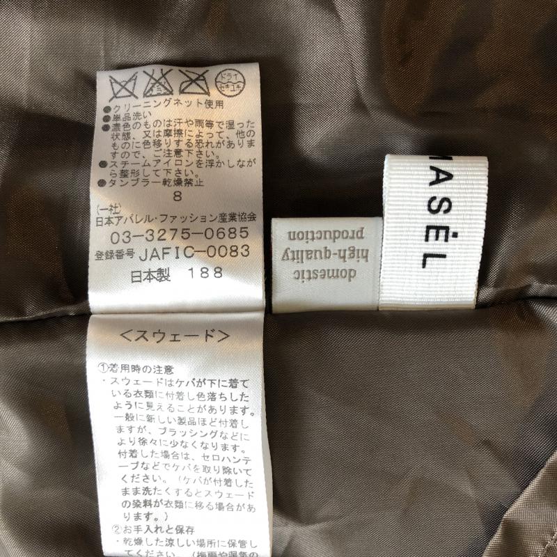 パールマシェール PARLMASEL スカート ひざ丈スカート 38 無地 茶 / ブラウン / レディース USED 古着 中古 10006117