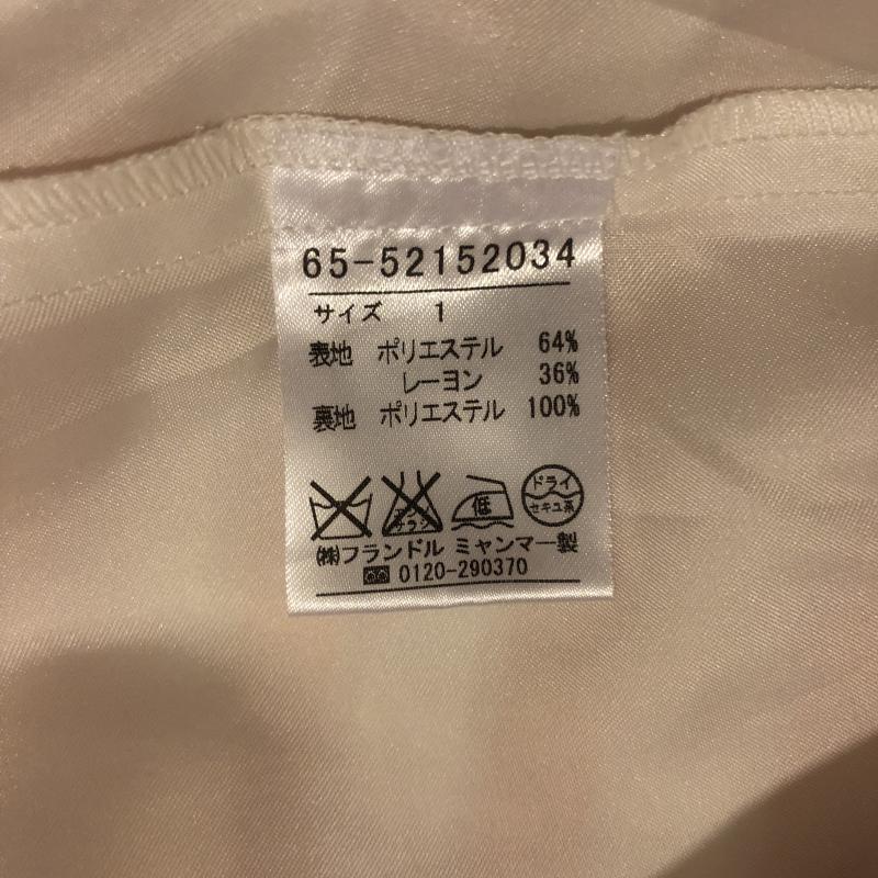 クリアインプレッション CLEAR IMPRESSION スカート ひざ丈スカート 1 ボーダー柄 白 / ホワイト / X 桃 / ピンク / レディース USED 古着 中古 10006121