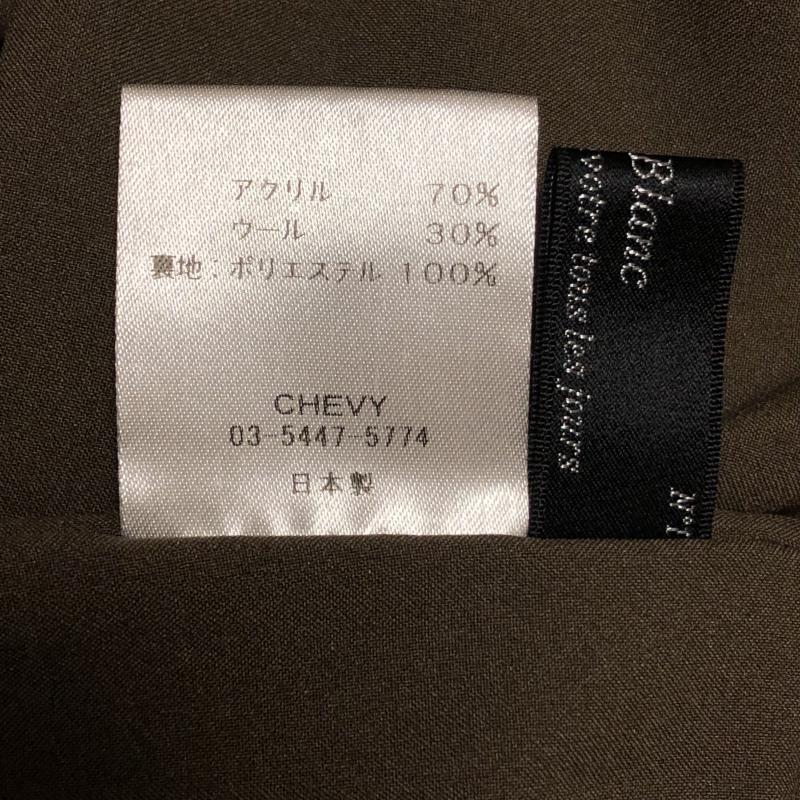 ノーブルブラン NobleBlanc スカート ロングスカート 40 無地 緑 / グリーン / レディース USED 古着 中古 10006142