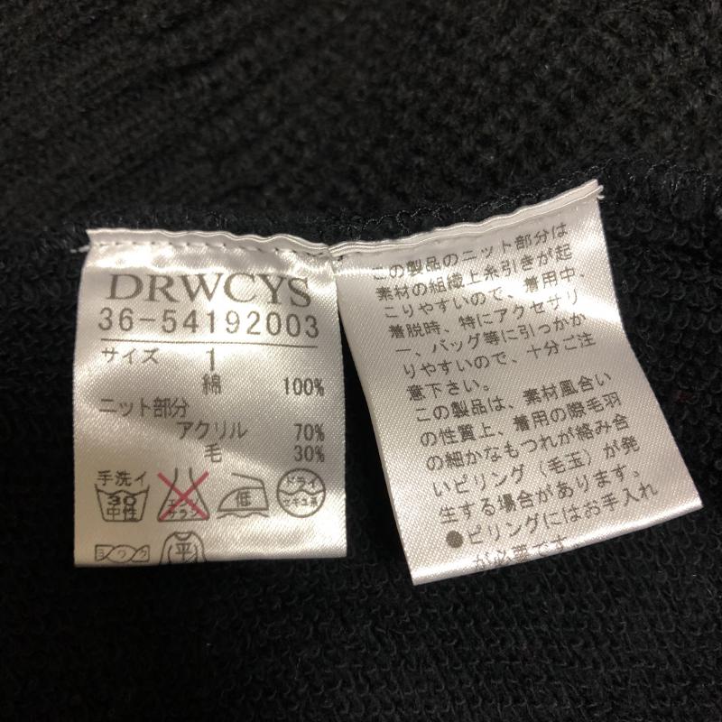 ドロシーズ DRWCYS ワンピース ひざ丈スカート 1 無地 黒 / ブラック / レディース USED 古着 中古 10006166
