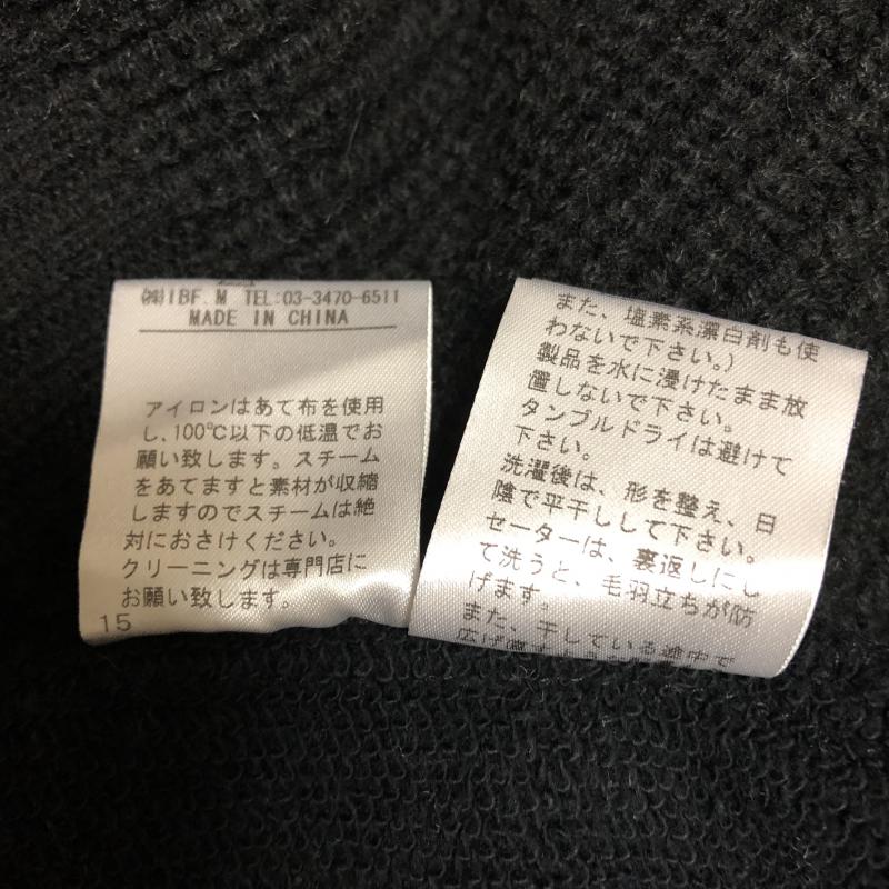 ドロシーズ DRWCYS ワンピース ひざ丈スカート 1 無地 黒 / ブラック / レディース USED 古着 中古 10006166