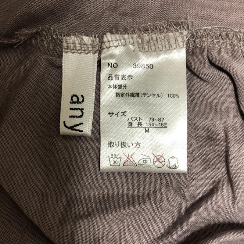 エニワイズ anywise カットソー 長袖 M 無地 灰 / グレー / レディース USED 古着 中古 10006168