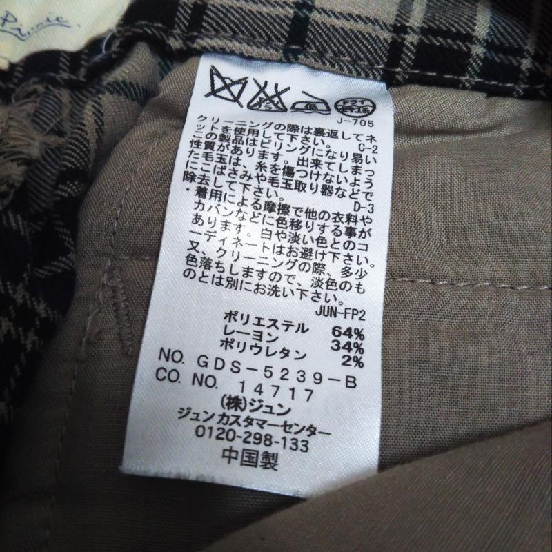 ロペピクニック ROPE' PICNIC パンツ スラックス 38 チェック 黒 / ブラック / X ベージュ / ベージュ / レディース USED 古着 中古 10006200