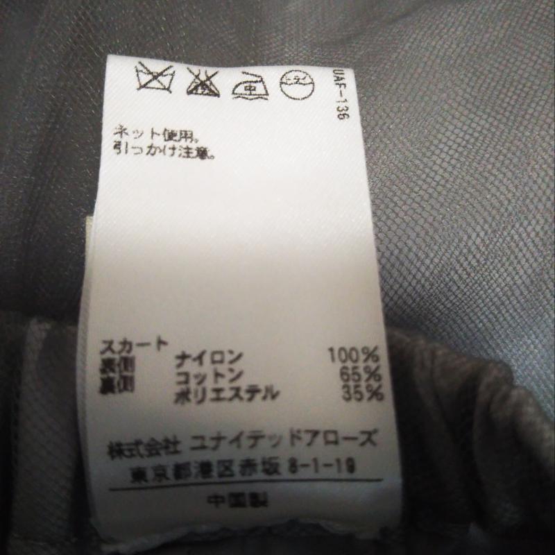 ジュエルチェンジズ Jewel Changes スカート ひざ丈スカート 無地 灰 / グレー / レディース USED 古着 中古 10006201