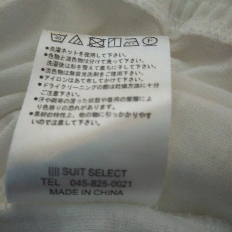 スーツセレクト SUIT SELECT カットソー 半袖 M 無地 白 / ホワイト / レディース USED 古着 中古 10006224