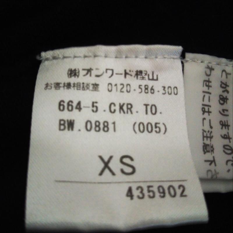 トッカ TOCCA カーディガン 長袖 XS 無地 黒 / ブラック / レディース USED 古着 中古 10006225