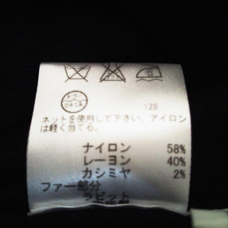トッカ TOCCA カーディガン 長袖 XS 無地 黒 / ブラック / レディース USED 古着 中古 10006225