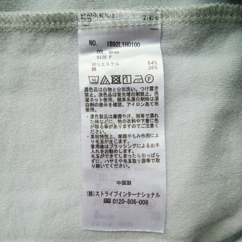 アースミュージックアンドエコロジー earth music&ecology ワンピース ひざ丈スカート FREE 無地 灰 / グレー / レディース USED 古着 中古 10006308