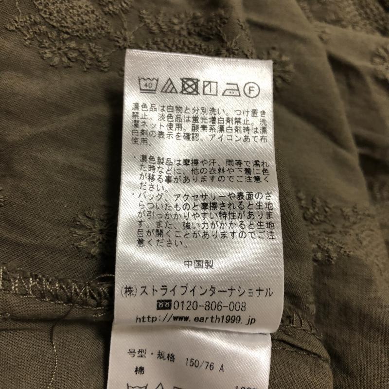 アースミュージックアンドエコロジー earth music&ecology トップス トップス XS 無地 X 刺繍 X 花柄 ベージュ / ベージュ / レディース USED 古着 中古 10006351