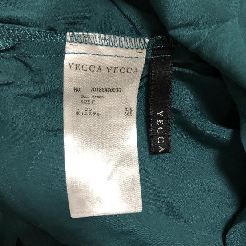 イェッカ ヴェッカ YECCA VECCA カットソー 七分袖 FREE 無地 緑 / グリーン / レディース USED 古着 中古 10006355