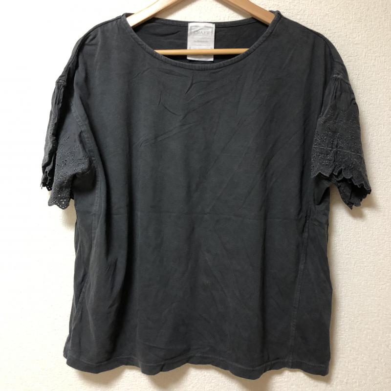 クラフトスタンダードブティック CRAFT STANDARD BOUTIQUE カットソー 半袖 FREE 無地 X 刺繍 灰 / グレー / レディース USED 古着 中古 10006368