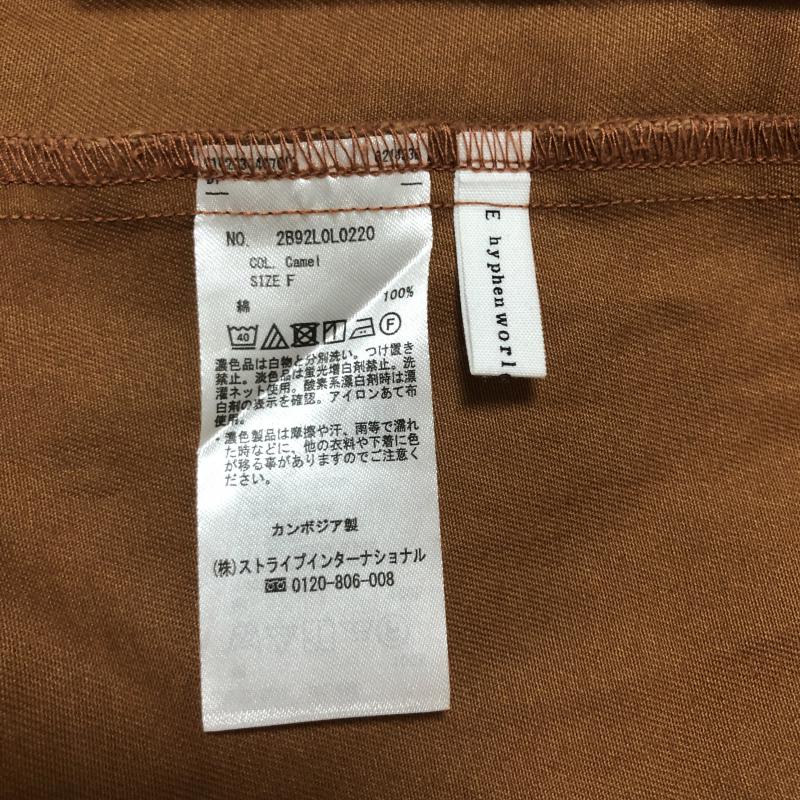 イーハイフンワールドギャラリーピー E hyphen world gallery PEACE スカート ロングスカート デニムスカート FREE 無地 茶 / ブラウン / レディース USED 古着 中古 10006375