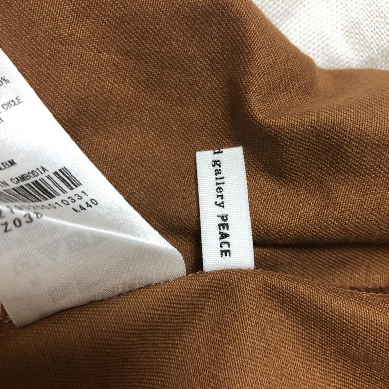 イーハイフンワールドギャラリーピー E hyphen world gallery PEACE スカート ロングスカート デニムスカート FREE 無地 茶 / ブラウン / レディース USED 古着 中古 10006375
