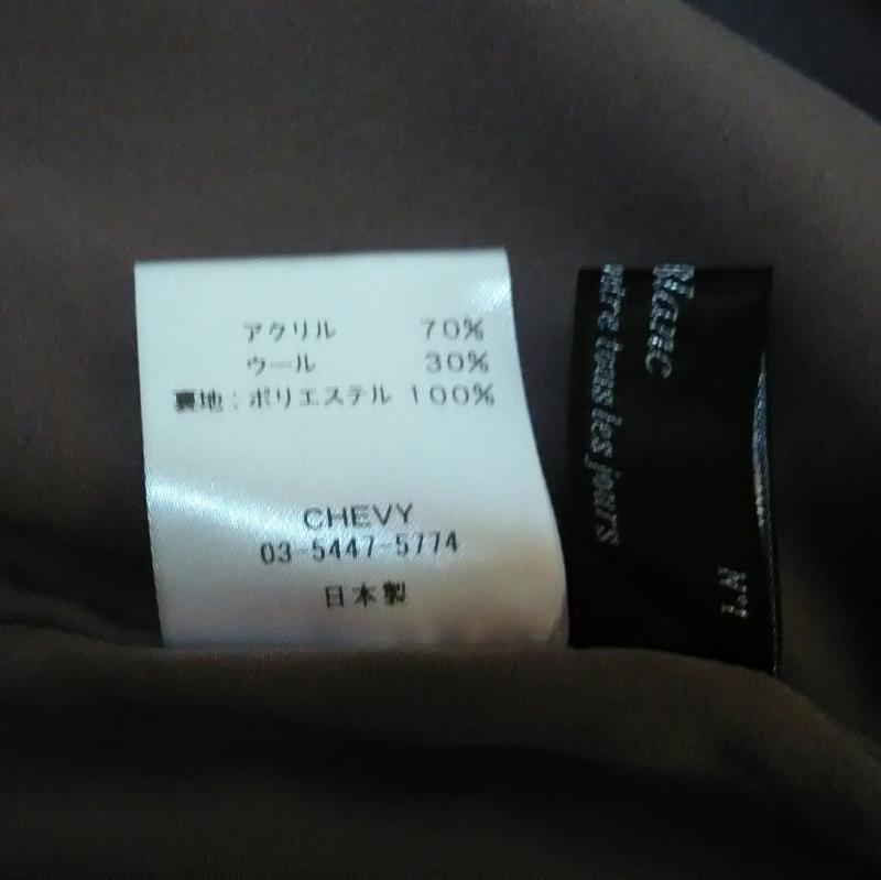 ノーブルブラン NobleBlanc スカート ロングスカート 36 無地 茶 / ブラウン / レディース USED 古着 中古 10006384