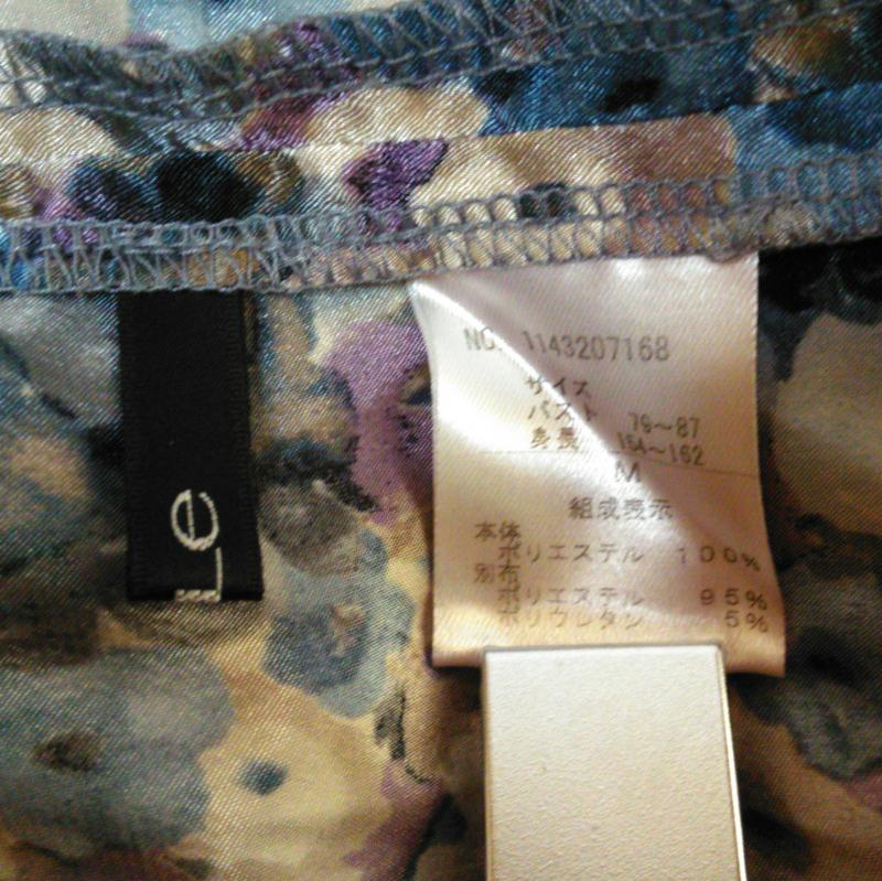 ルール RULe カットソー 七分袖 M 総柄 青 / ブルー / X 白 / ホワイト / X 黒 / ブラック / レディース USED 古着 中古 10006395