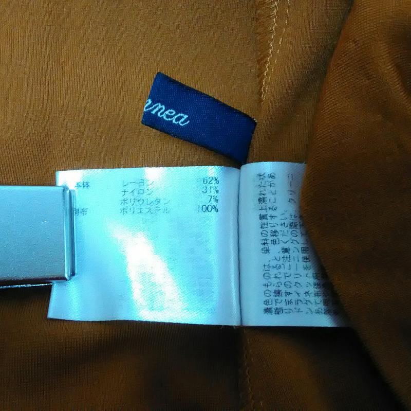 エンネア Ennea カットソー 長袖 38 無地 茶 / ブラウン / レディース USED 古着 中古 10006399