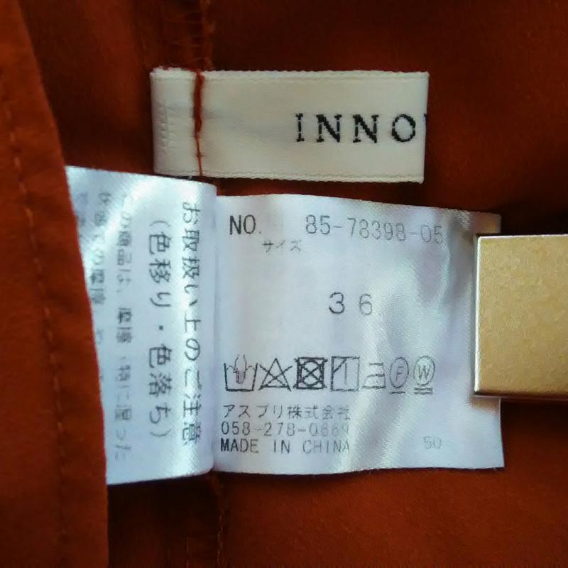 イノウェーブ innowave カットソー 長袖 36 無地 茶 / ブラウン / レディース USED 古着 中古 10006401