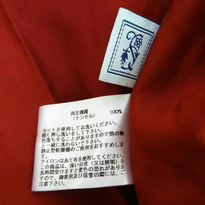 シードレイク Seadrake カットソー 長袖 38 無地 赤 / レッド / レディース USED 古着 中古 10006408