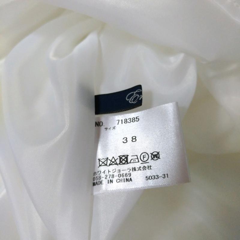 エンネア Ennea ワンピース ひざ丈スカート 38 無地 白 / ホワイト / レディース USED 古着 中古 10006436