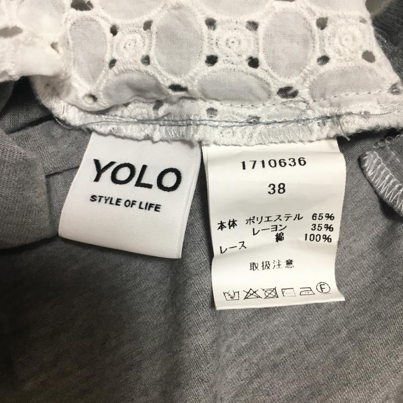 ヨーロ YOLO カットソー 半袖 38 無地 X 花柄 白 / ホワイト / X 灰 / グレー / レディース USED 古着 中古 10006451