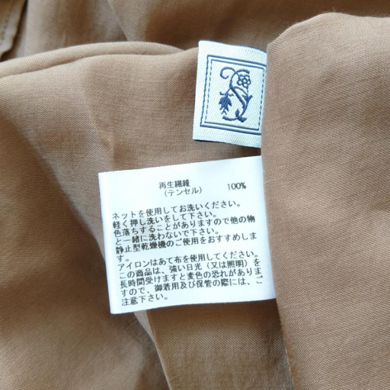 シードレイク Seadrake シャツ、ブラウス 長袖 38 無地 ベージュ / ベージュ / レディース USED 古着 中古 10006495