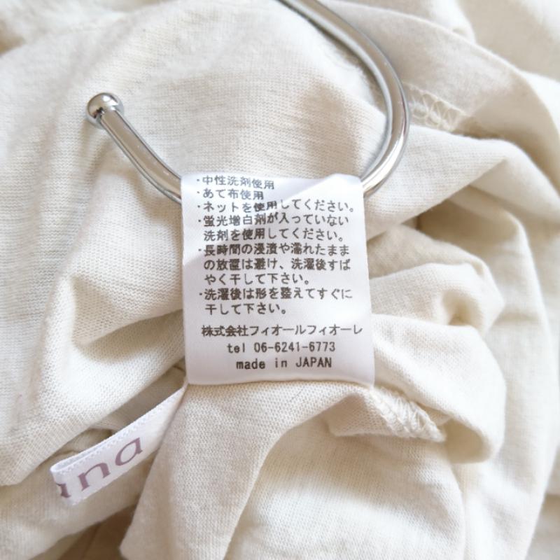 アナナス anana カットソー 半袖 40 無地 ベージュ / ベージュ / レディース USED 古着 中古 10006497