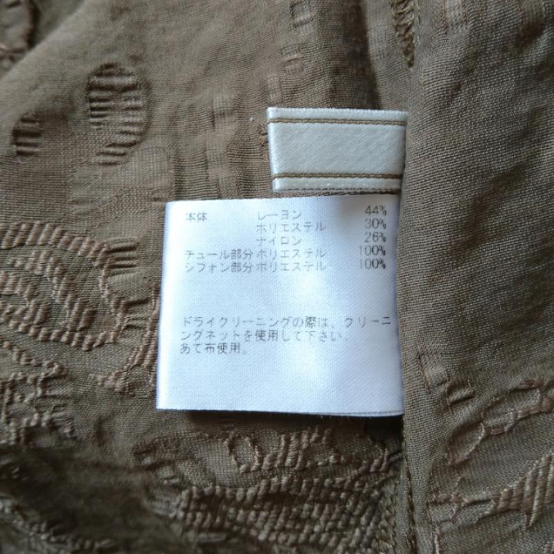 エミリアン EMILYAN カットソー 半袖 9 刺繍 茶 / ブラウン / レディース USED 古着 中古 10006509